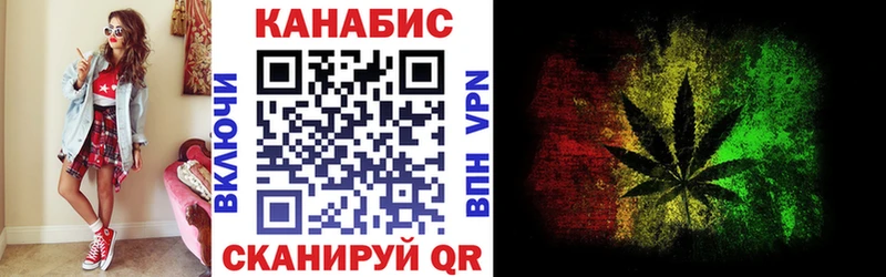 Где купить наркотики Иннополис Канабис  АМФЕТАМИН  гидра как войти  ГАШ  COCAIN  Alpha PVP 