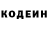 Амфетамин VHQ Aram Chobanyan