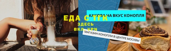 кокаин колумбия Алексеевка