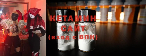 ПСИЛОЦИБИНОВЫЕ ГРИБЫ Абаза
