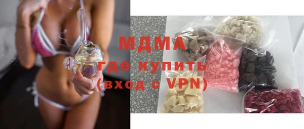 мефедрон VHQ Алзамай