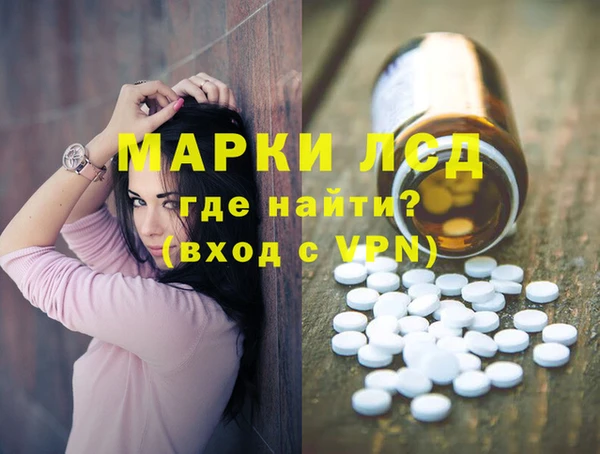 кокаин колумбия Алексеевка