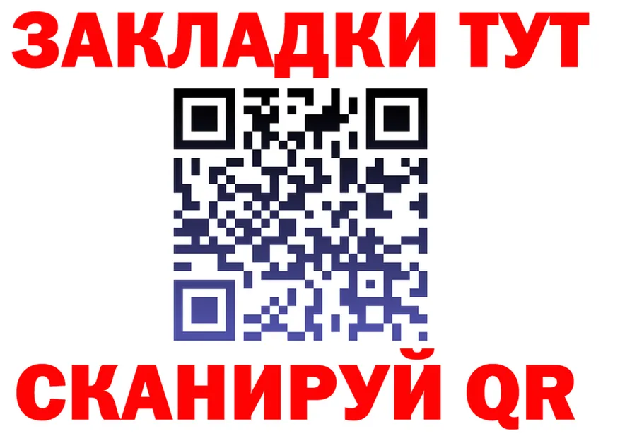 АМФЕТАМИН VHQ ONION это MEGA Иннополис