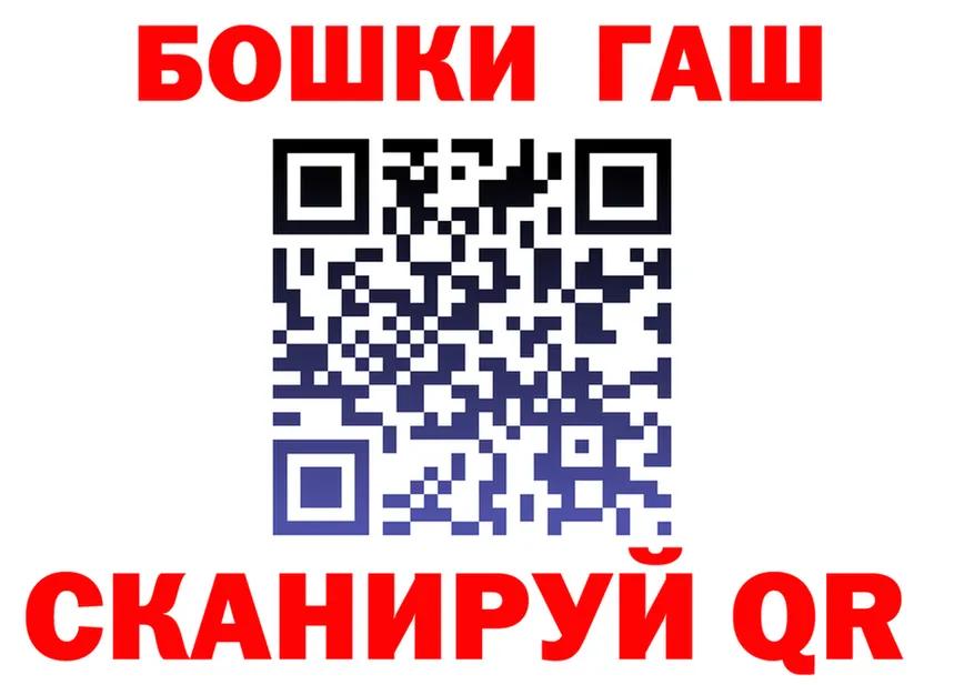 МЕФ VHQ зеркало мориарти kraken Иннополис